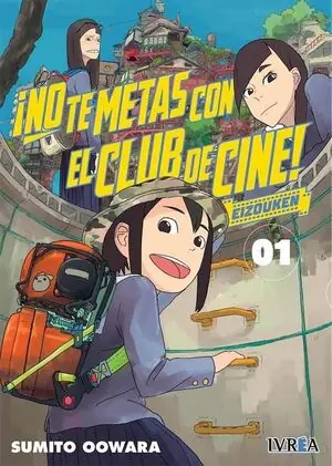 ¡NO TE METAS CON EL CLUB DE CINE! - EIZOUKEN 01 Súper Precio