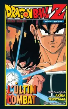 BOLA DE DRAC Z EL ULTIMO COMBATE Más Vendido