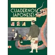 Devolución Gratuita El Vagabundo del Manga "Cuadernos Japoneses II"