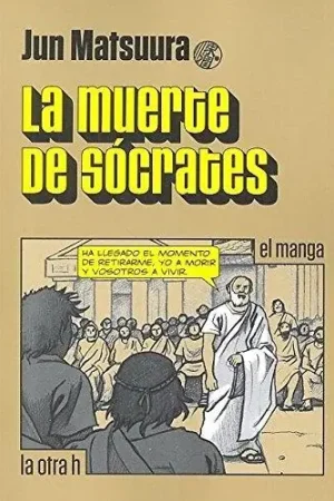 La muerte de Sócrates Económico