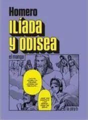 Oferta Especial Ilíada y Odisea