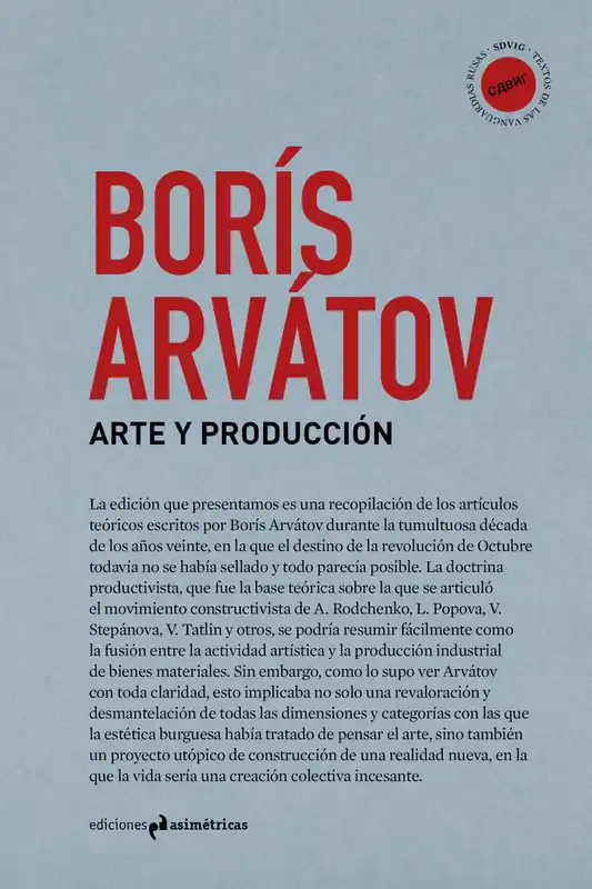 Arte y producción Favorito De Clientes