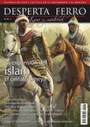 A Buen Precio La expansión del Islam el Califato Omeya